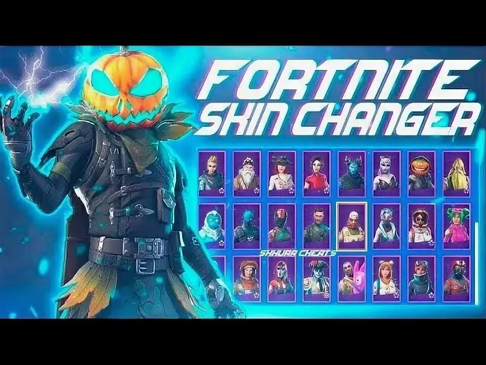 Swapper v2. Скин сваппер фортнайт. pro swapper fortnite. скин чейнджер фортнайт. фортнайт 2025.