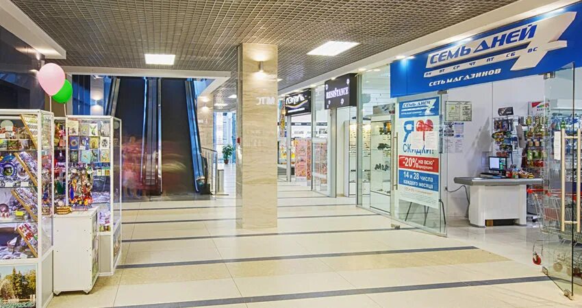 тц левый берег воронеж. левый берег воронеж часы работы. тц арена воронеж. торговый центр левый берег воронеж. тц левый берег воронеж.