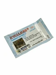 Полила грамм