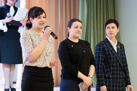 Городской конкурс учителей