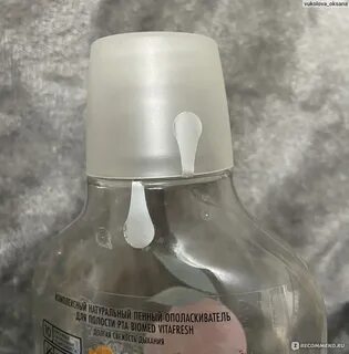Sodium lauroyl sarcosinate