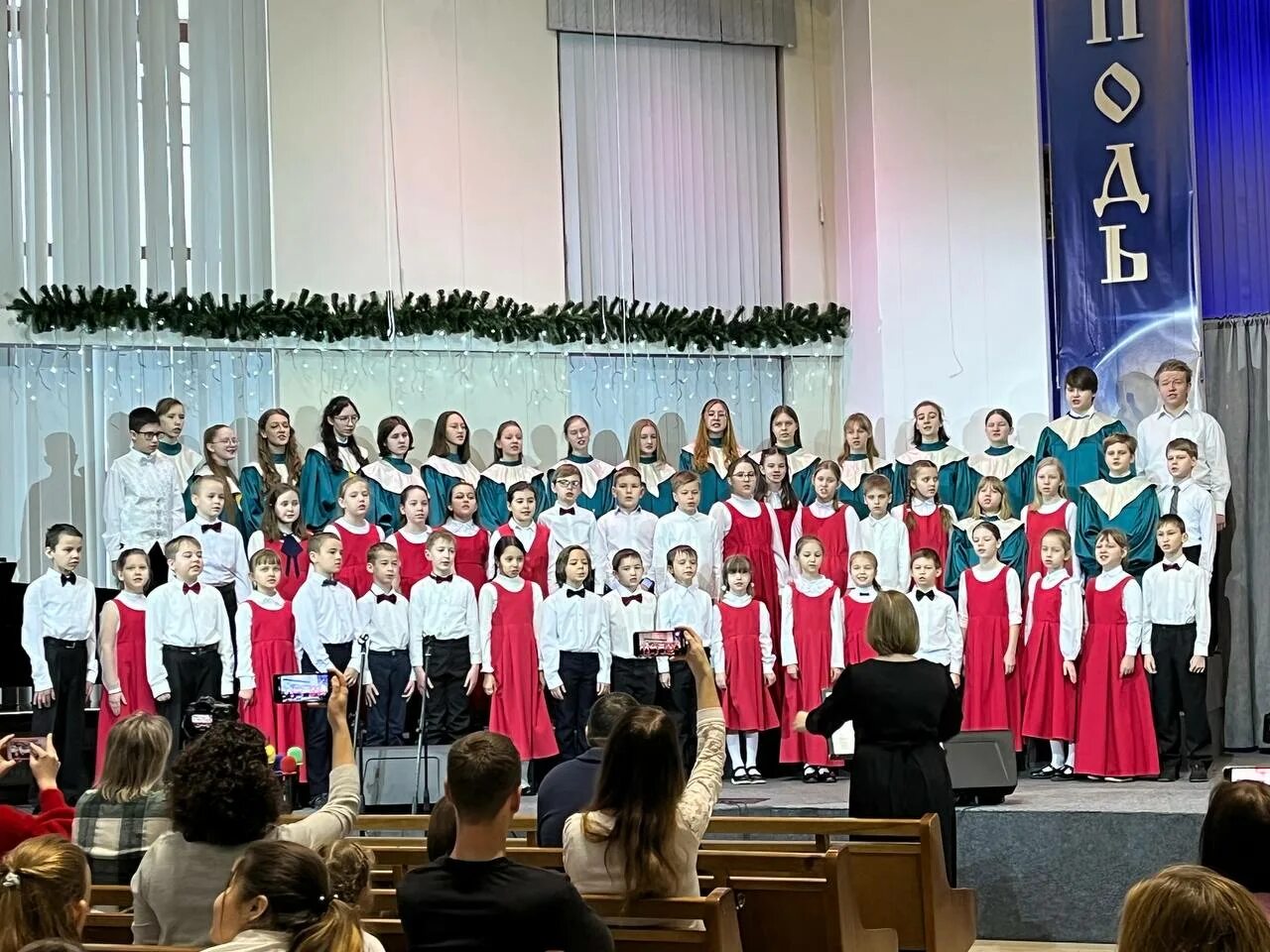 детский музыкальный фестиваль. детский музыкальный фестиваль. эмблема фестиваля искусств. детский фестиваль. музыкальные конкурсы для детей.