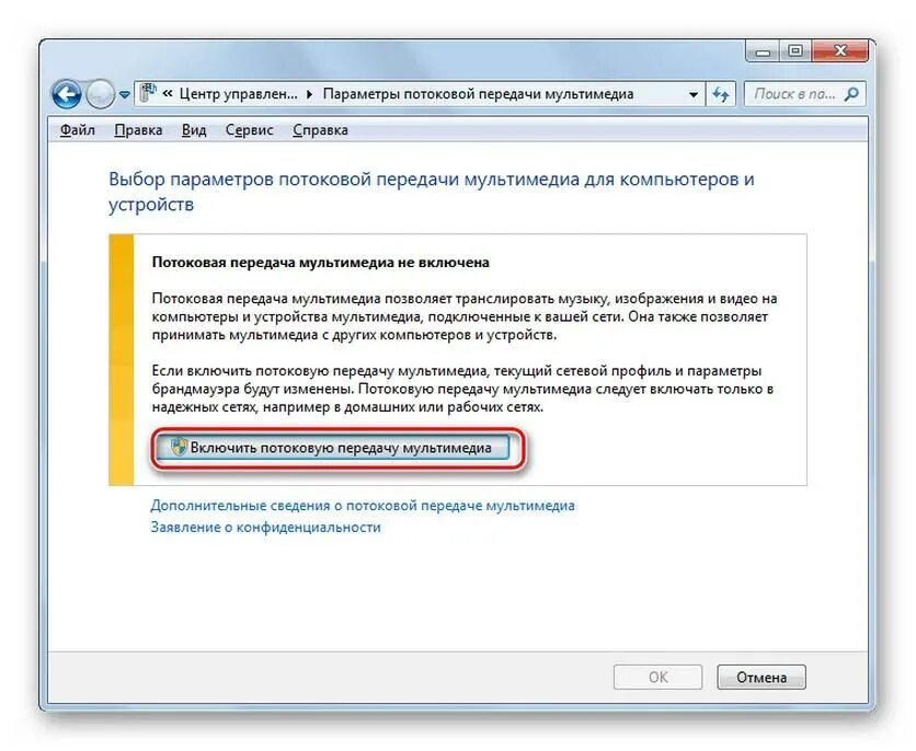 план денежных потоков включает. управление денежными потоками.