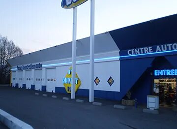 Краснокаменск гап 34