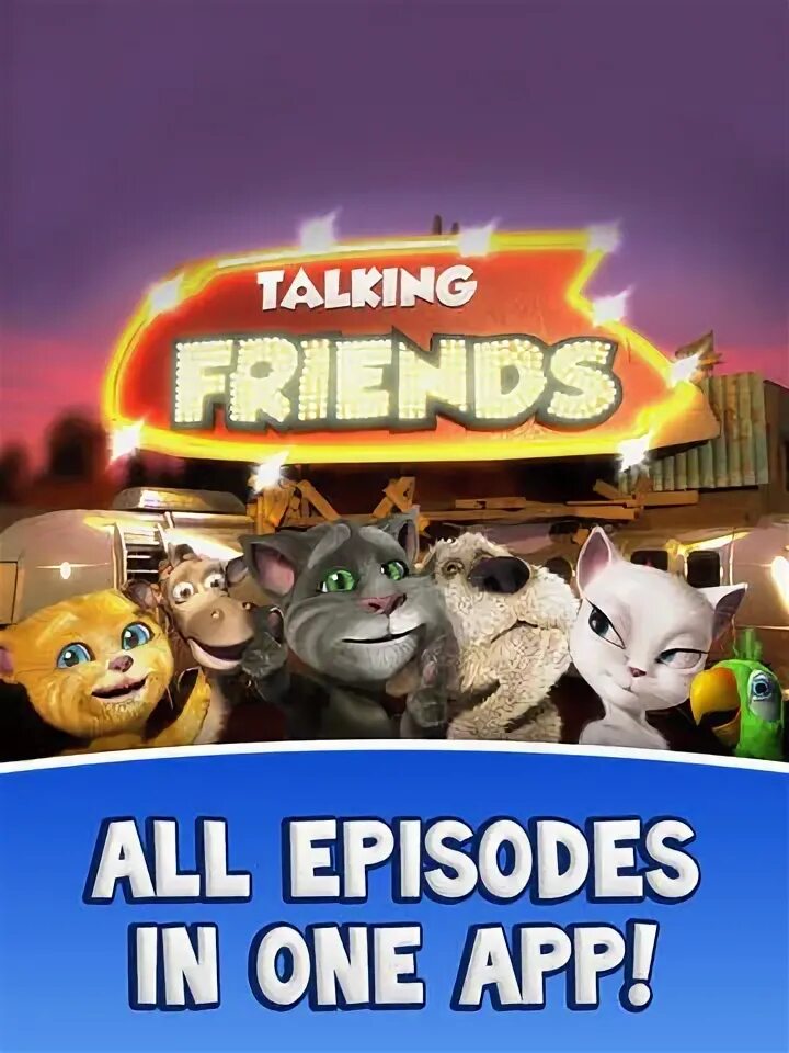 Talking friends игра. Том и его друзья. Talking friends games. Хэнк outfit7. Том и его друзья.