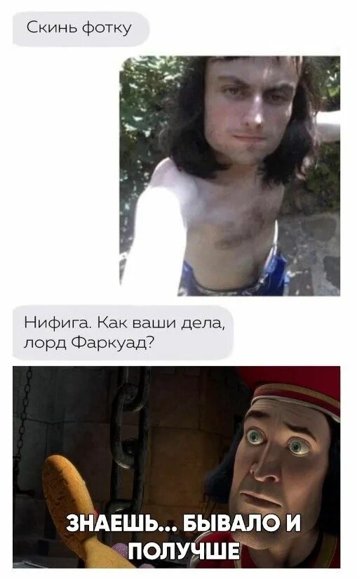 Я уже тебе скину. Удаление поста. Я уже тебе скину. Я уже тебе скину. Я уже тебе скину.