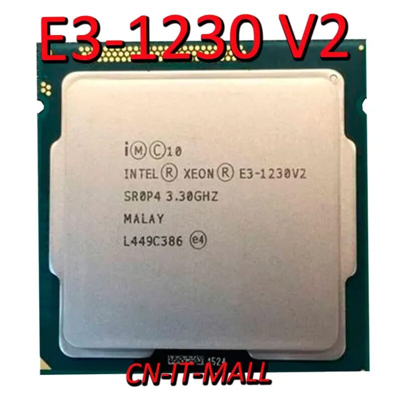 E3 1230 аналог. Xeon 1230 v2. процессор xeon e3 1230 v2. e3 1230v2. intel(r) xeon(r) cpu e3-1230 v2 @ 3.30ghz.