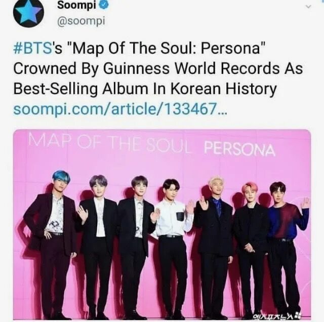 Когда вышли bts. Камбэк бтс. bts последний альбом. bts новый альбом. бтс 2019 камбэк.