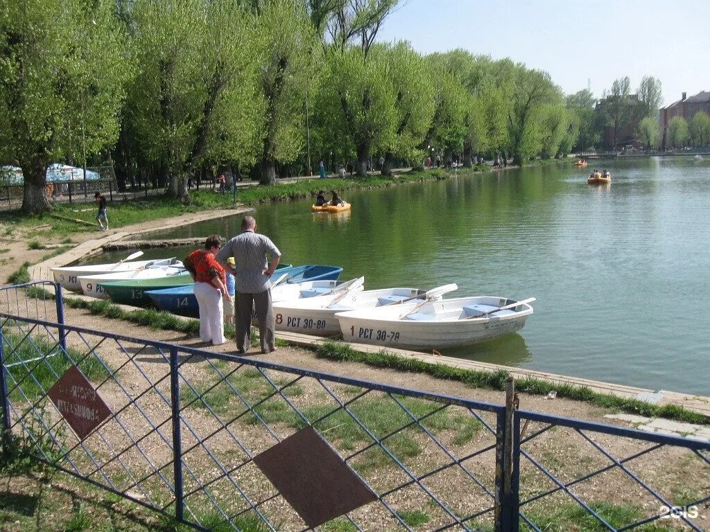 Парк кирова пятигорск. Парк Кирова Пятигорск озеро. Пятигорский парк Кирова. Озеро в парке Кирова Пятигорск. Парк культуры и отдыха имени Кирова Пятигорск.