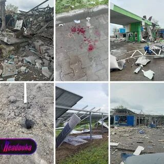 Новости дня запорожская область