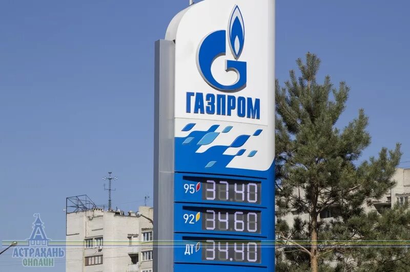 Воронеж купить бензин. Газпромнефть 92 бензин. ГАЗ за литр.