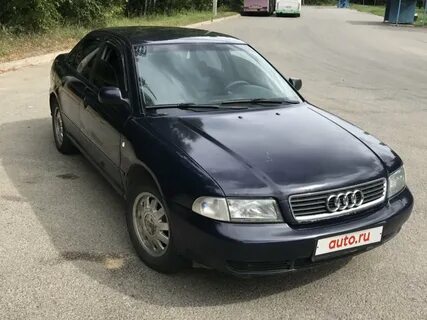 Ауди а4 1998 г