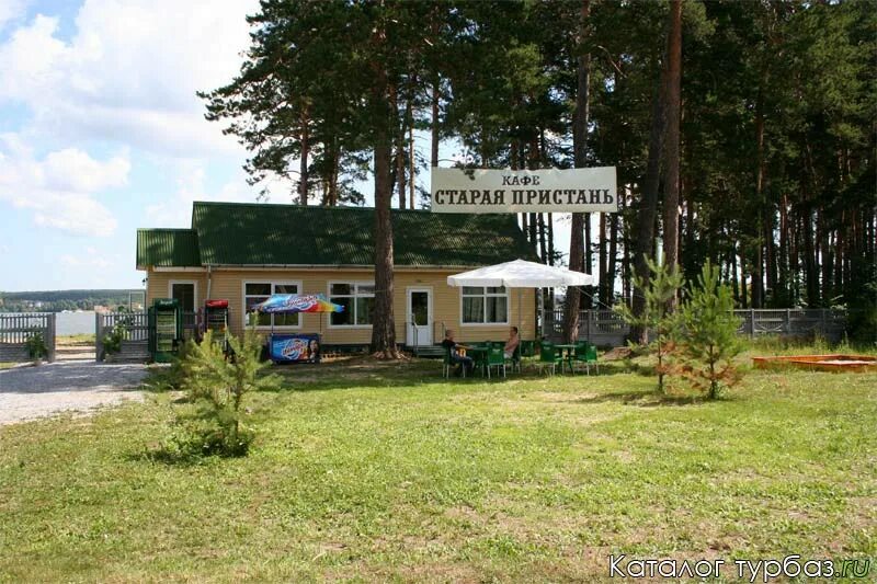 Старая пристань бердск. Старая пристань бердск. Морская 10а бердск. Комплекс отдыха старая пристань, бердск. Комплекс отдыха старая пристань морская ул 10.
