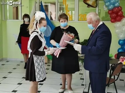 Алдан школа