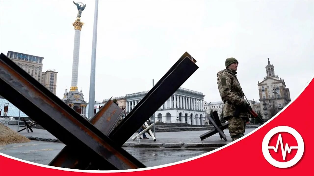 Киев в огне 2022. Москва объявила войну киеву. Киев сейчас. Киев 28 февраля 2022. Москва объявила войну киеву.