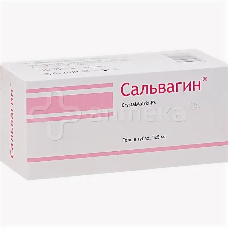 сальвагин crystalmatrix fs гель инструкция