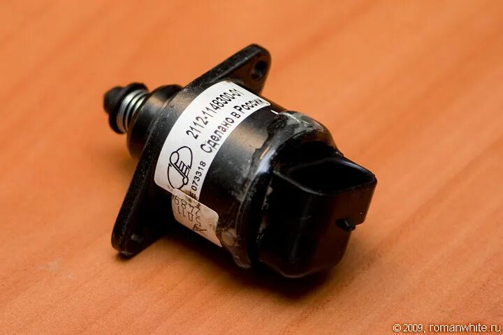 2 рхх. 2 рхх. Регулятор холостого хода рм800. Датчик 2112-1148300. Регулятор холостого хода ваз 2112.