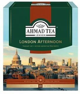 Чай черный ahmad tea