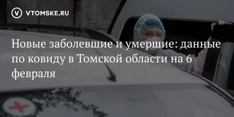 Умерший не дает жизни