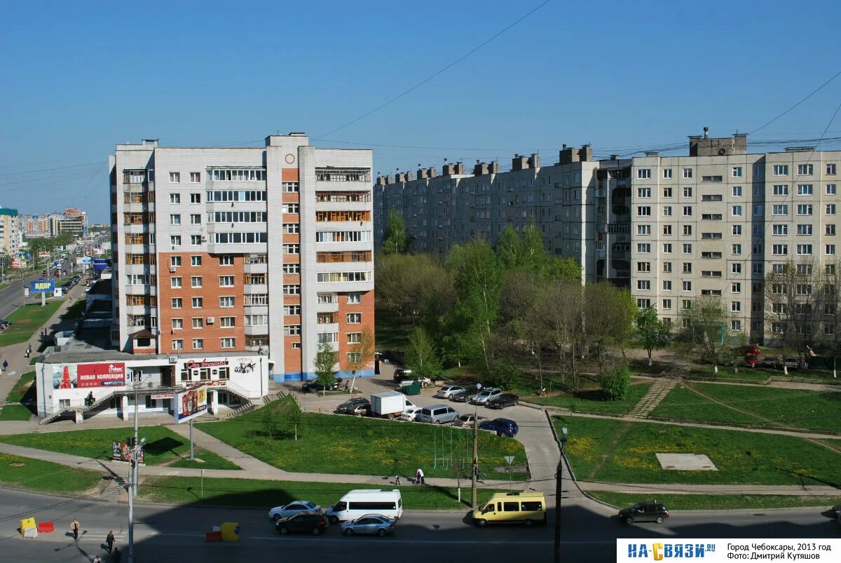 Лебедева 9 чебоксары. Чебоксары 11. Университетская 11 парковка. Прокопьева 4 новый город. Улица ашмарина чебоксары.
