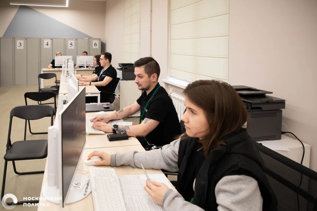 Политех курсы. Политех it курсы. Спб политех преподаватели. Тучковский филиал московского политехнического. Политех курсы.