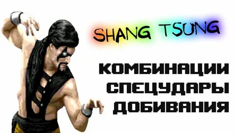 Прием ультиматум