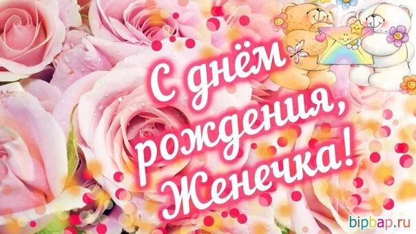 Лиза Антонова - Заметки OK.RU