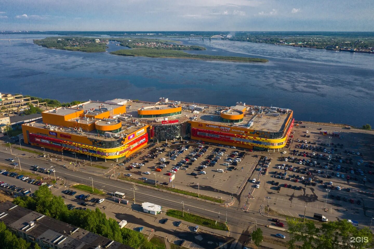 Трц архангельск. ТРЦ макси Архангельск. Макси Архангельск Ленинградский. Макси Архангельск Ленинградский проспект торговый центр. Макси, Архангельск, Ленинградский проспект, 38.