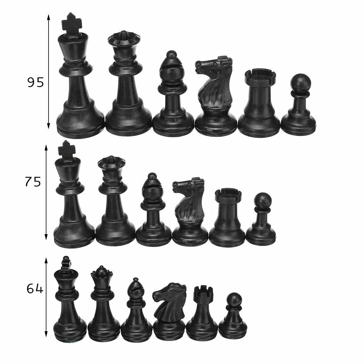 Шахматные фигуры. Размеры шахматных фигур. Шахматные фигуры стандартные. Высота шахматных фигур. Chess32