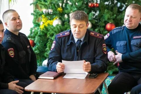 Участковые полиции г