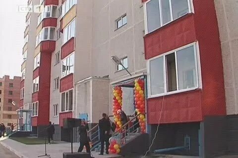 Г сургут солнечное