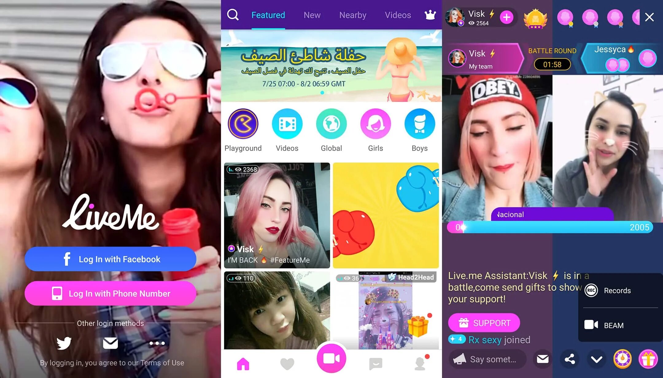 Live me id. Live me приложение. Live.me 132285454. Live.me 7978003. Live me приложение Старая.