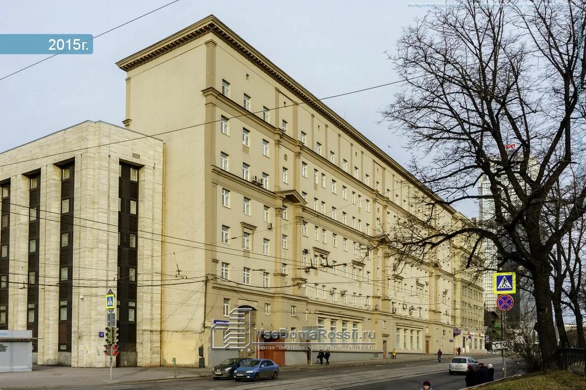 Улица каланчевская 27. Каланчевская, д. Москва ул каланчевская 27. Каланчевская 17. Москва ул каланчевская 27.