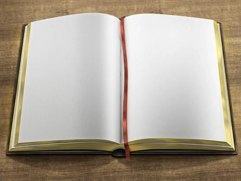 Старая бумага. Лист книги. Empty book. Старинные книги. Открытая книга с пустыми страницами.