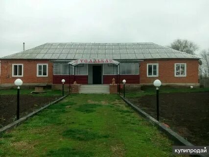 Погода село кашары ростовская