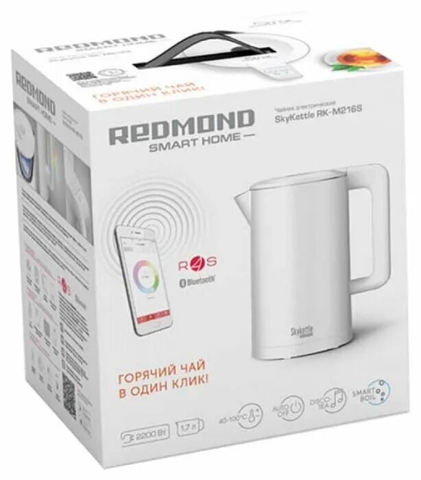 Red solution rk m216s. Чайник redmond rk-m216s. чайник редмонд skykettle m216 s. redmond skykettle rk-m216s. умный чайник redmond skykettle m216s.