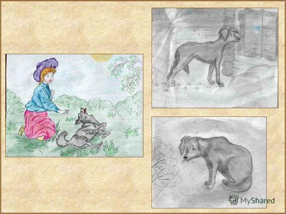 Кусака читательский дневник 4 класс. Кусака читательский дневник 4 класс. Краткий пересказ кусака. Краткое содержание кусачка. Собака кусака произведение.