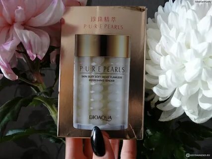 Skin pearls