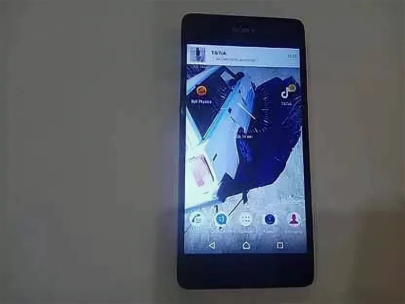 Xperia f3311