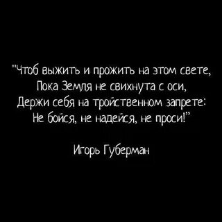 Пока на свете