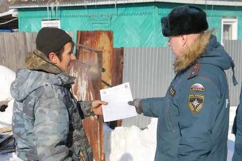 Специальный надзор