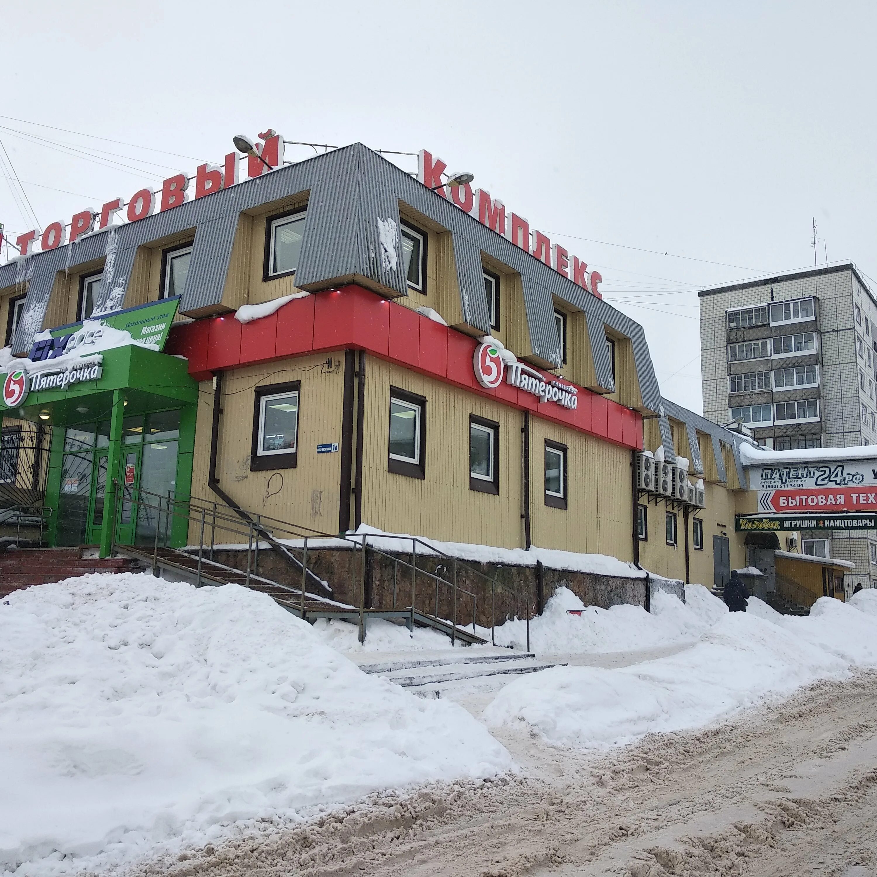 ново вязитская 1а тихвин. тихвин монастырь в полосе. дети на экскурсии в ново-тихвинском монастыре. сотрудники вимос в тихвин. воскресная школа новотихвинский монастырь в екатеринбурге.