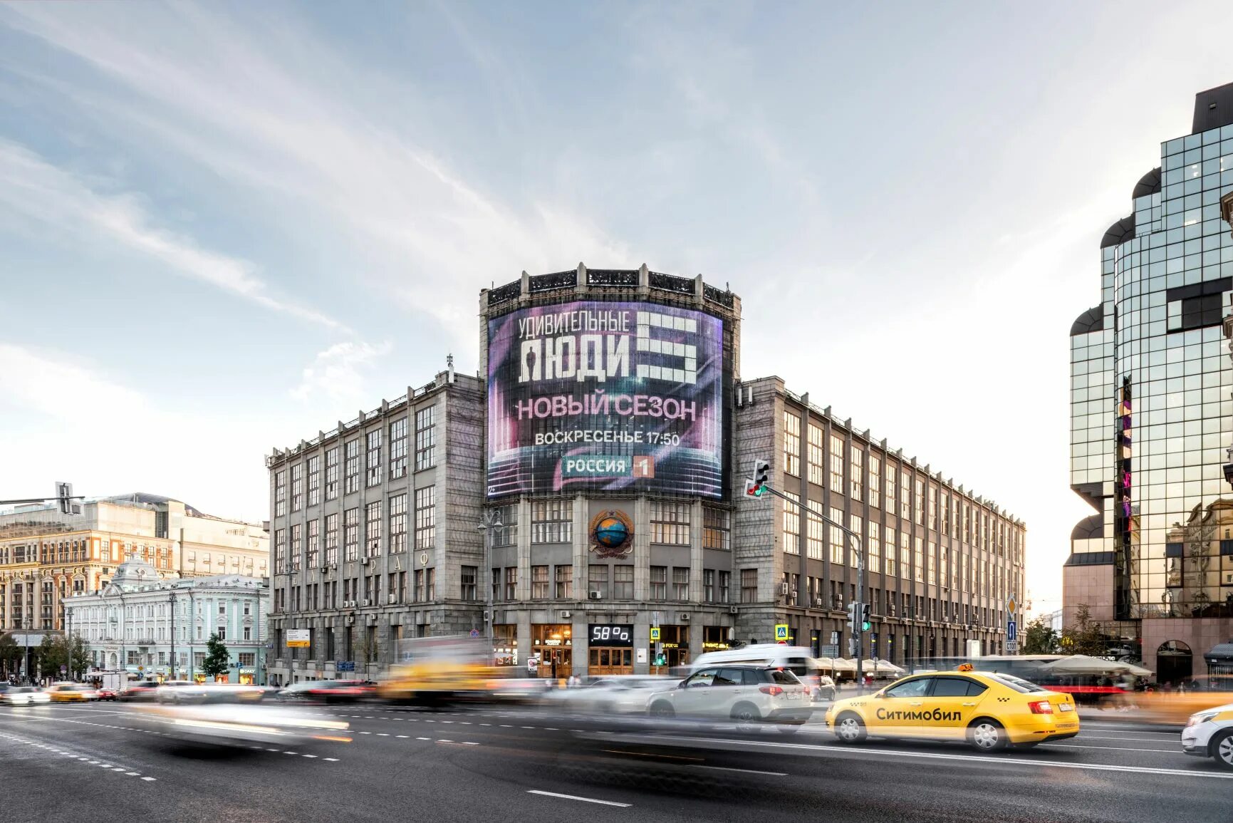 валовая, 26, бизнес-центр «лайт хаус». валовая 5. москва валовая 28 метро. московская область, сергиев посад, валовая улица, 19/8. 17/15.