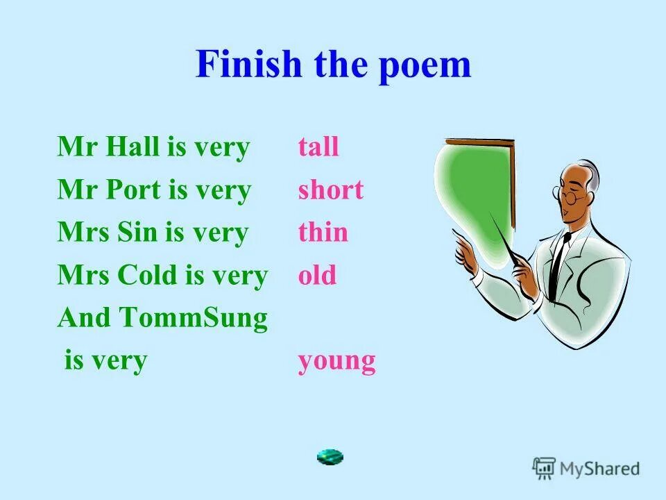 коарщения в английском. C m английский. правила чтения английских согласных таблица. гуд автонум на английском. Starlight учебник.