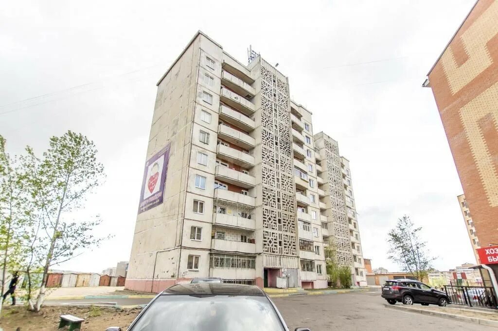 Улица жердева 35а улан-удэ. Индекс жердева улан удэ. Улан-удэ улица жердева. Жердева 82 улан-удэ. Индекс жердева улан удэ.