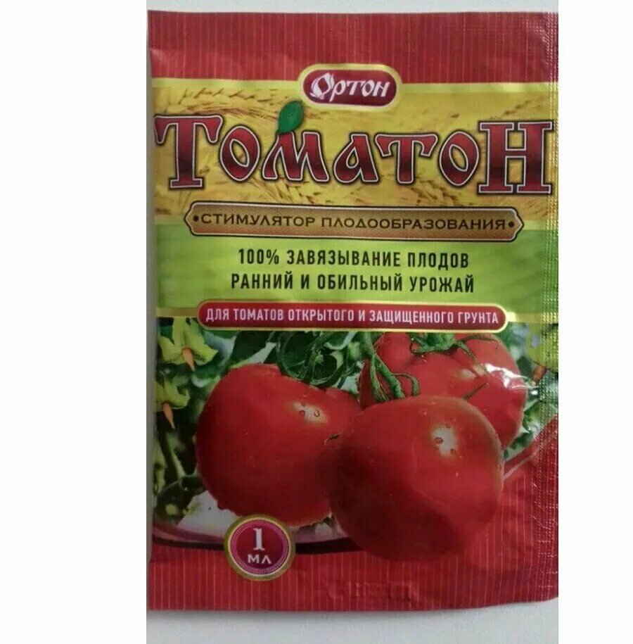Стимулятор роста для томатов. Томатон амп.1мл. Томатон 2 мл. Томатон (стимул. Плодооб) 1мл Ортон х100. Томатон стимулятор плодообразования.