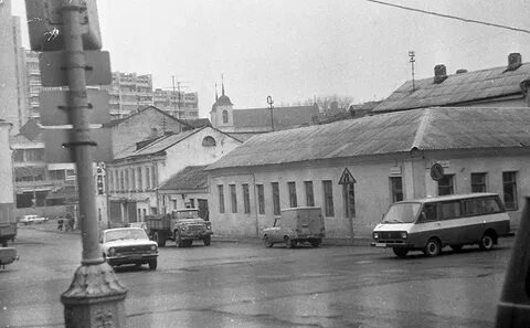 Минск 1993
