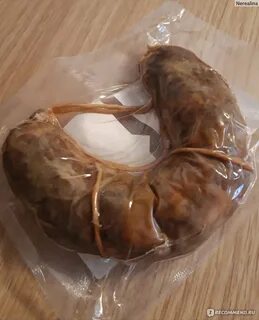 Казы алматы