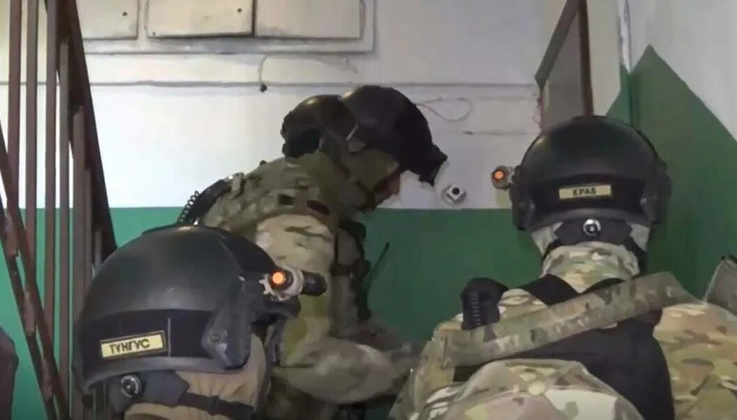 Кино собр. Диверсионный. Диверсия детей. Диверсия это. Гранд ривер астрахань пейнтбол.