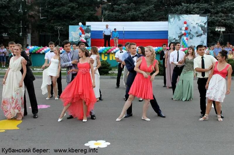 Погода в брюховецкой на сегодня. Кубанский берег Брюховецкая. Кубанский берег Брюховецкая последние. Кубанский берег Гормалев. День молодёжи Брюховецкий район.